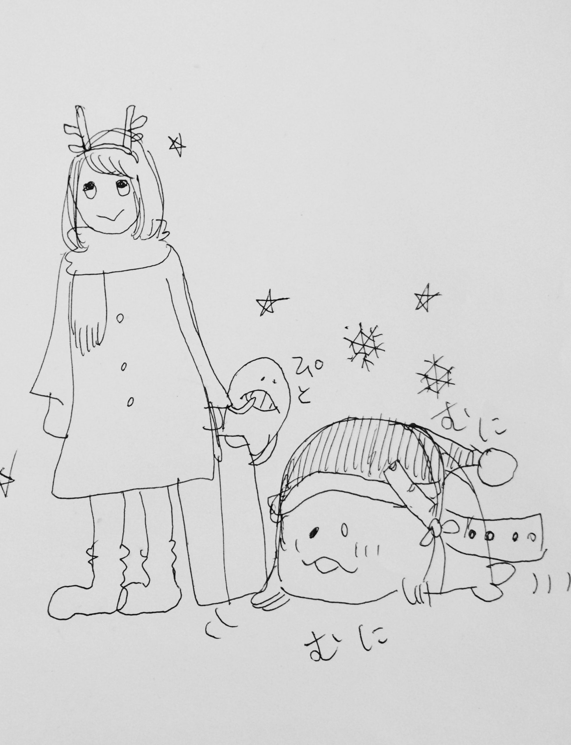 クリスマスの京都へ京大西部講堂舞踏公演を観に：前編/高橋巖先生の講演会へ「カタチとイノチ」
